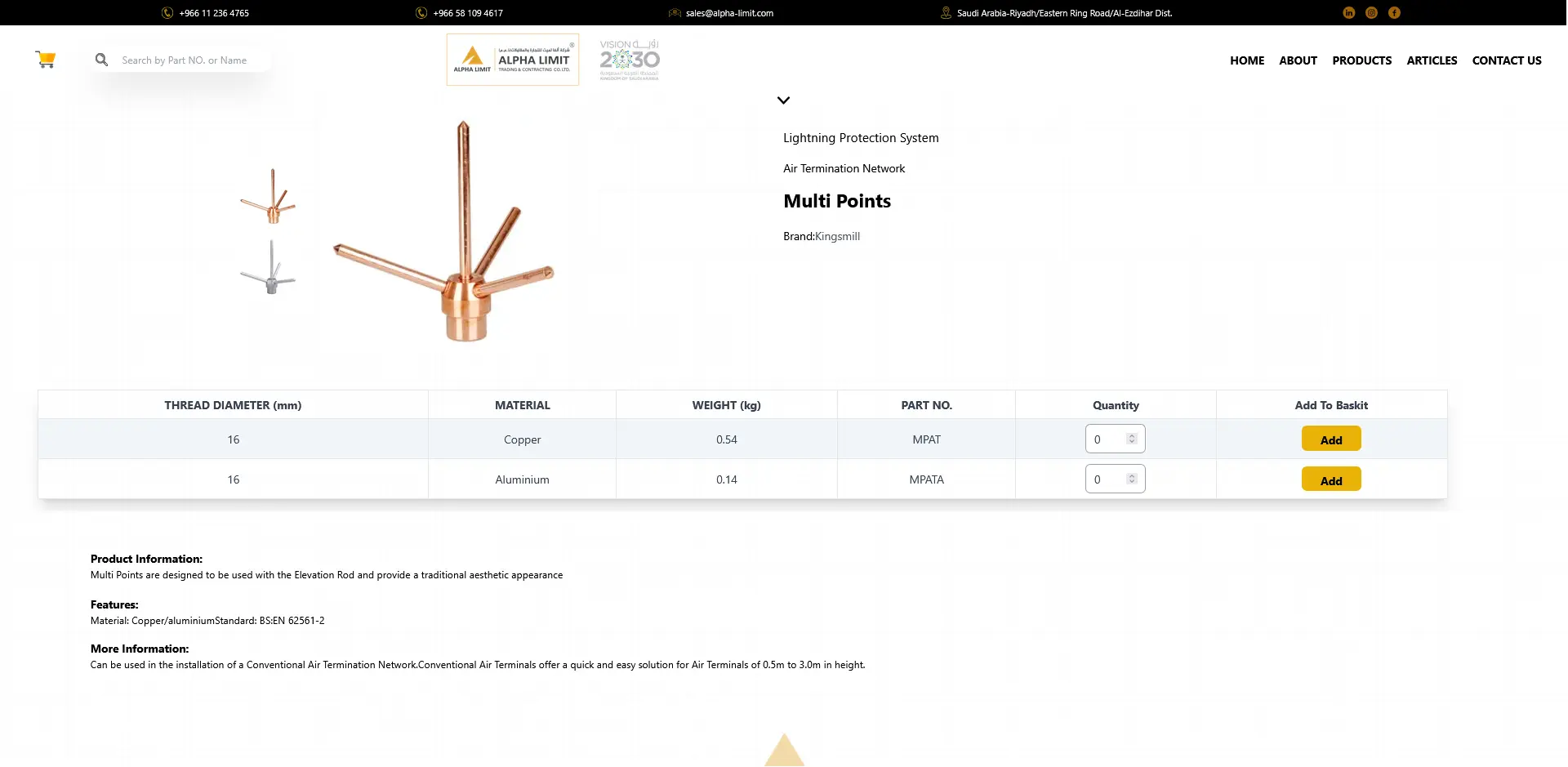 Alpha Limit product page with lightning protection equipment, technical specifications, and quantity selectors.